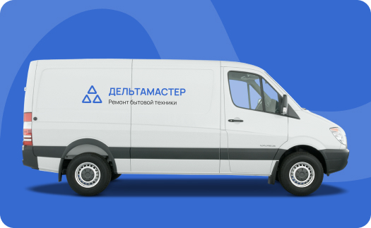 Быстрое выполнение работ